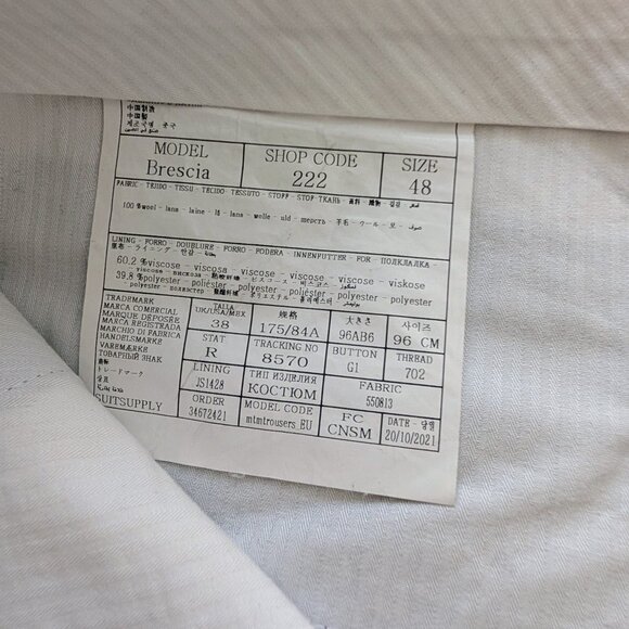 Suitsupply Brescia Light Gray Suit (Jacket & Trousers ) - Picture 6 of 6